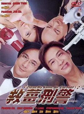 2019久久久高清456